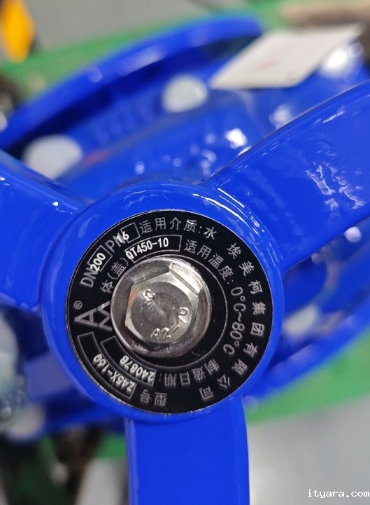 米兰app下载免费安装苹果手机新款软密封闸阀图片展示