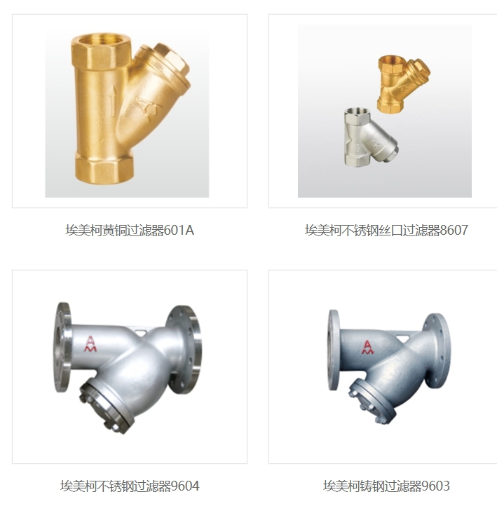 米兰app下载免费安装苹果手机过滤器